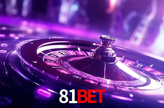 81bet feedback — formulário de envio no aplicativo oficial
